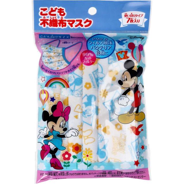 ミッキー＆ミニーデザイン 使い捨てタイプ 7枚入り X10パックの通販は