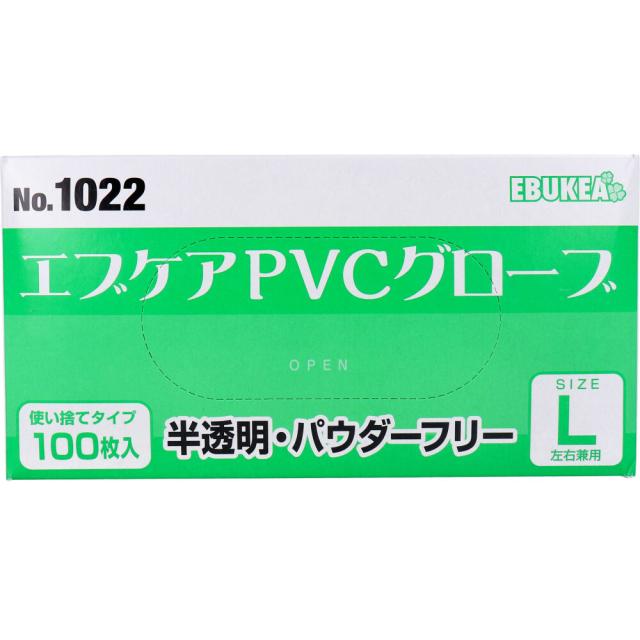 エブノ No.1022 エブケアPVCグローブ 半透明 パウダーフリー Lサイズ 100枚入り X10箱