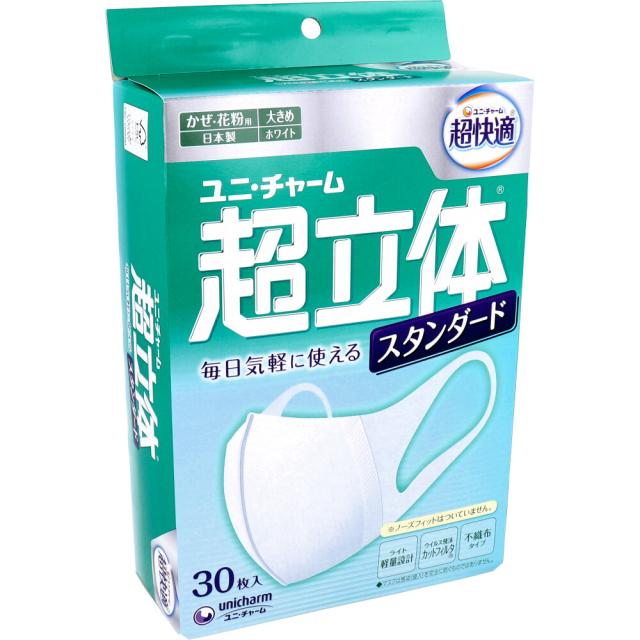 ラフェスタ　エナジージェル60g 3個とステッカー3枚 ラフェスタ エナジージェル60g 3個とステッカー3枚 ラフェスタ