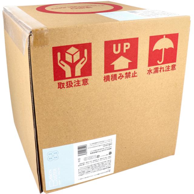 【CNP65％】GRAVITY BREAK 1ml スーパーリキッド　2本セット CNP65％】GRAVITY BREAK 1ml スーパーリキッド 2本セット