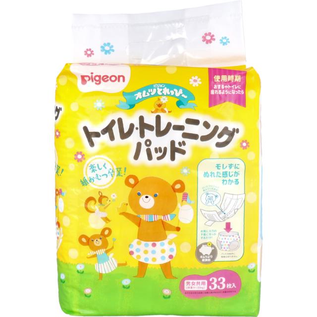 ピジョン オムツとれっぴー トレーニングパッド 約1.5回分吸収 男女共用 33枚入り X4パックの通販は 4,823円