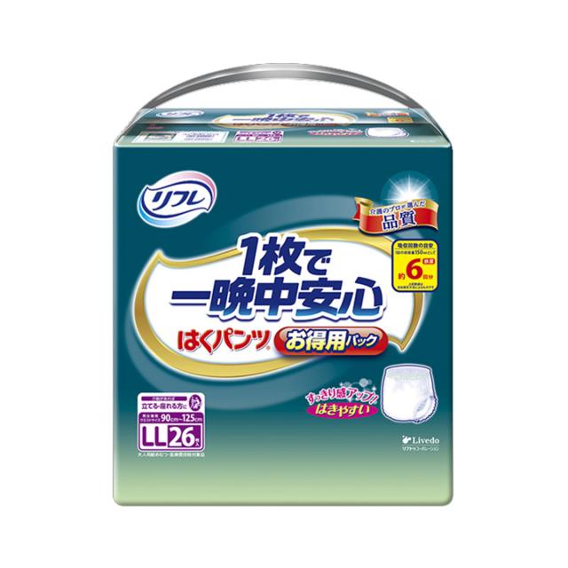 リフレ はくパンツ 1枚で一晩中安心 約6回分吸収 男女共用 お得用パック LLサイズ 26枚入り X3パック 医療費控除対象品