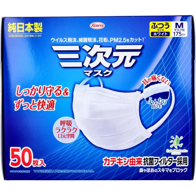 新品】wellreco 糖脂サプリメント オマケ付き 3袋