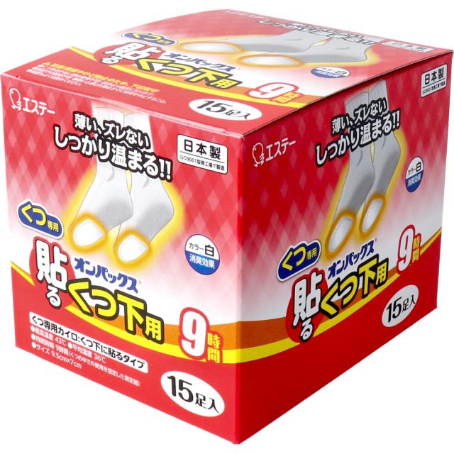 KINGO KINGO ノンスティック穴明ホテルパン 12040PFS 1/2×40 ＜AHT7808＞ KINGO ノンスティック穴明ホテルパン 11025PFS 1⁄1×25 遠藤商事