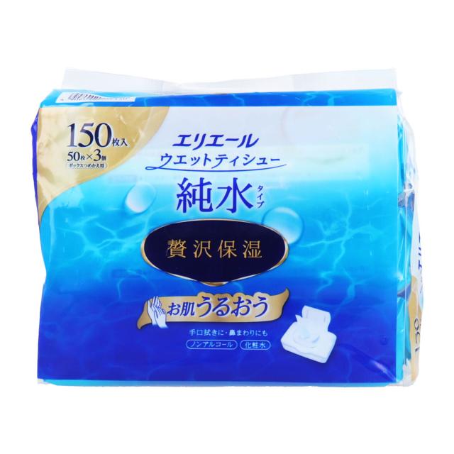 ウェットティシュー エリエール 大王製紙 純水タイプ 贅沢保湿 ノンアルコール ボックス詰替用 50枚 3個入り X6パックの通販は