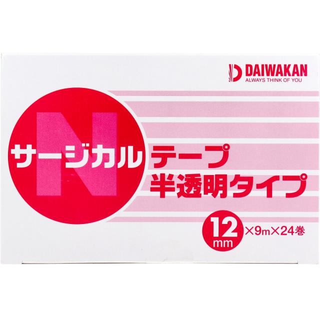 当店在庫してます! サージカルテープ ダイワカン 半透明タイプ 12mmX9m 24巻入り X3 救急・応急用具