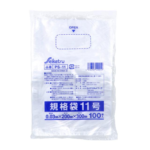 6箱　UNI　GT-TYEW-5P タイプEW　ワープロ用リボンカセット　30巻 6箱 UNI GT-TYEW-5P タイプEW ワープロ用リボンカセット 30巻