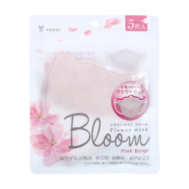 ヨコイ フラワーマスク Bloom ブルーム フラワーカット ピンクベージュ 5枚入り X20パックの通販は 5,433円