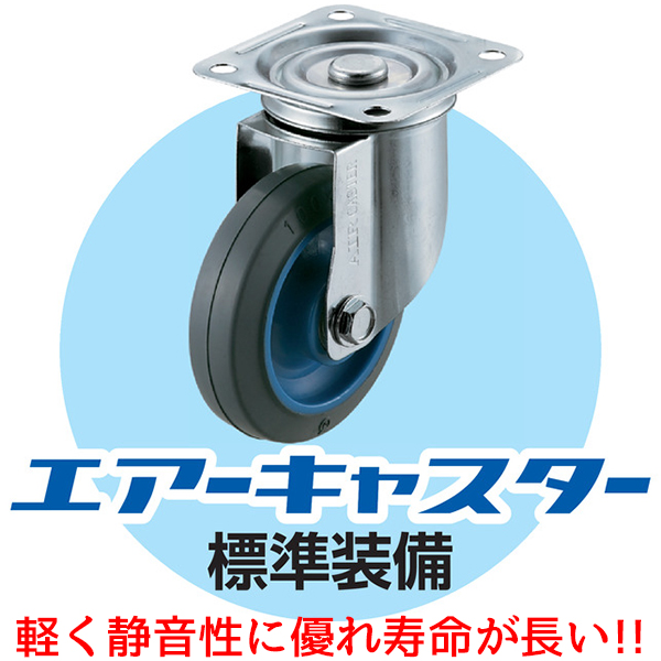 連結平台車 サンコー サンキャリー6839 ブラック 耐荷重120kg 日本製_1