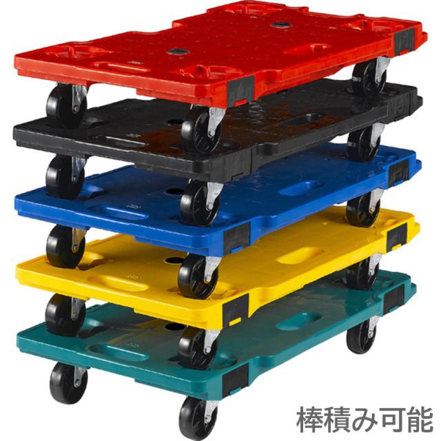 連結平台車 サンコー サンキャリー6839 ブラック 耐荷重120kg 日本製_4