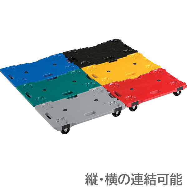 連結平台車 サンコー サンキャリー6839 ブラック 耐荷重120kg 日本製_6