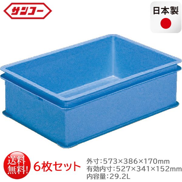 enoi プランパーマグ　リップ・マリン　10色　セット売りのみ enoi】新品 プランパーマグ mg41 - メルカリ