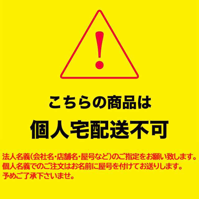 保冷・保温袋 アル手バック sncom AL-310 幅310mmＸ高さ400mm 10枚入り 