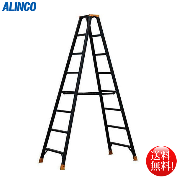 アルインコ ALINCO JAGUAR 折りたたみ式脚立7段 JAG-240C