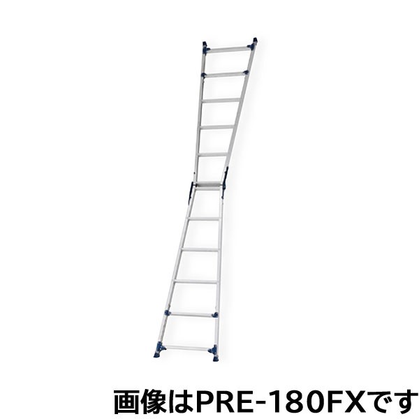 通販でクリスマス PRW-150FX 4段 伸縮脚付はしご兼用脚立 ALINCO アルインコ - はしご - hlt.no