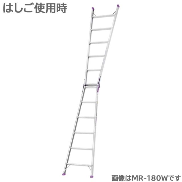 アルインコ ALINCO エコノミータイプ 折りたたみ式 はしご兼用脚立1段 MR-60W_1
