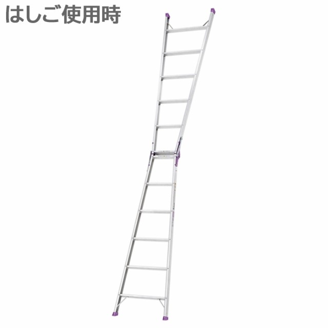 アルインコ ALINCO エコノミータイプ 折りたたみ式 はしご兼用 アルインコ ALINCO エコノミータイプ 折りたたみ式 はしご兼用