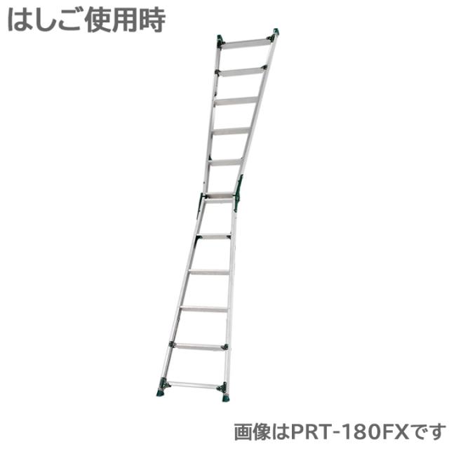 アルインコ ALINCO 伸縮脚付 はしご兼用脚立6段 PRT-210FX 幅広踏ざん