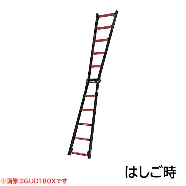 アルインコ】脚立 上部操作式伸縮脚付はしご兼用脚立【メーカー
