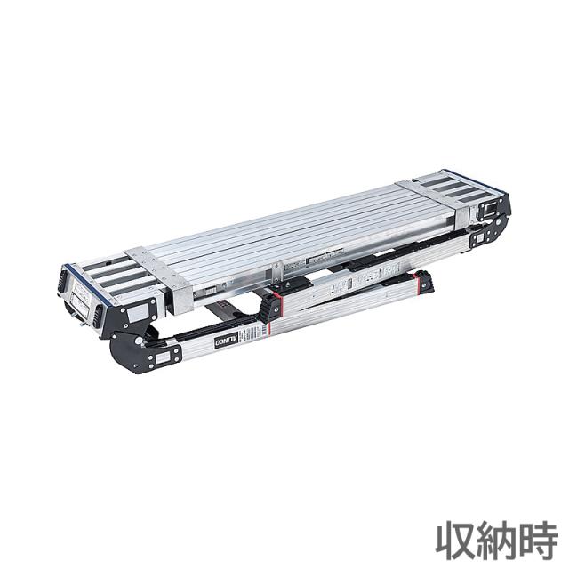 アルインコ 伸縮天板 上部操作式伸縮脚付足場台 3段 VSX-1713RX_2