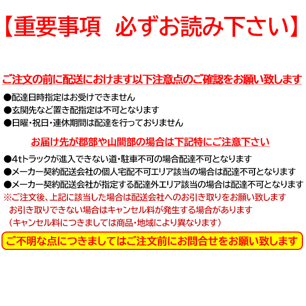アルインコ 伸縮天板 上部操作式伸縮脚付足場台 3段 VSX-1713RX_5
