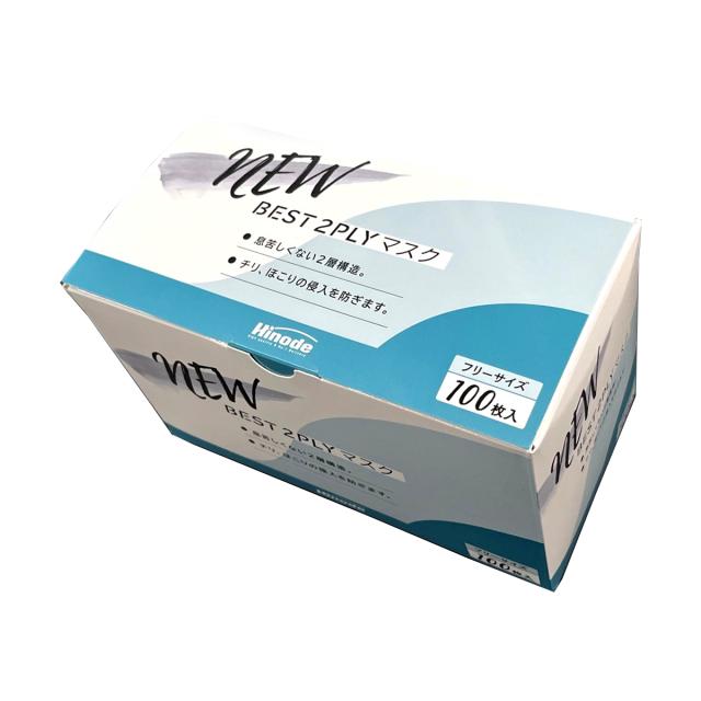 エステー モデルローブ No.991ニトリル使いきり手袋(粉なし) L