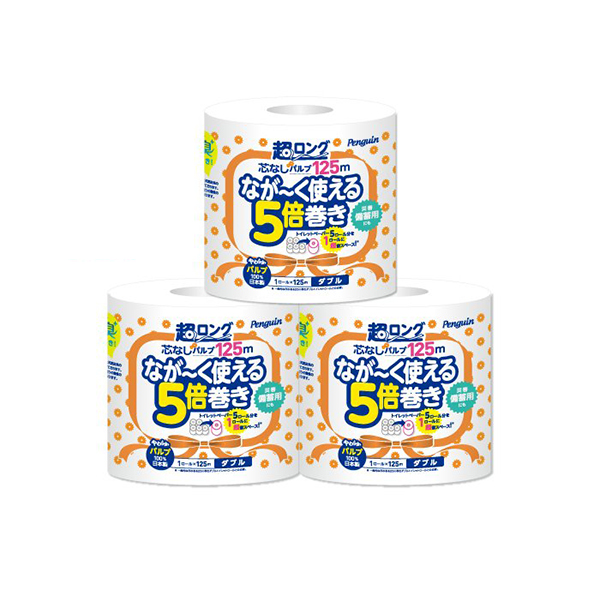 トイレットペーパー 丸富製紙 ペンギン芯なし 超ロング125m パルプ ダブル 個包装32個