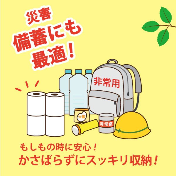 トイレットペーパー 丸富製紙 ペンギン芯なし 超ロング125m パルプ ダブル 個包装32個