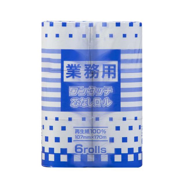 トイレットペーパー 丸富製紙 業務用ワンタッチ芯なし 再生紙 シングル170m 6ロールX8パックの通販は 7,310円