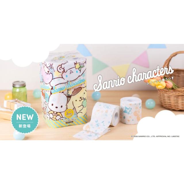 トイレットペーパー 丸富製紙 花束 サンリオキャラクターズ プリント柄 再生紙100% ダブル25m スイーツの香り 12ロール入り X8パック_6