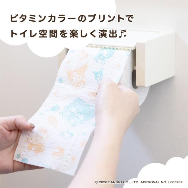 トイレットペーパー 丸富製紙 花束 サンリオキャラクターズ プリント柄 再生紙100% ダブル25m スイーツの香り 12ロール入り X8パック_8