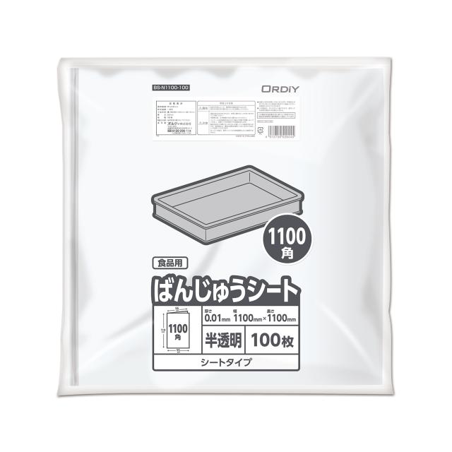 オルディ ばんじゅうシート 1100角 0.01ｍｍ 半透明 100枚入りX10パックの通販は 10,245円