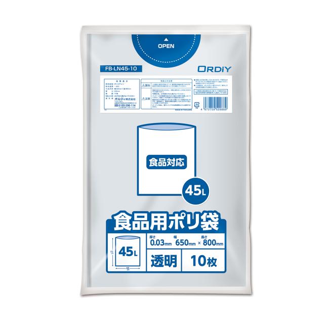 オルディ 食品用ポリ袋45L 0.03mm 透明 10枚入りX50パック 13,494円