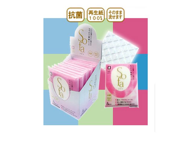 おでかけ便座シート Sofa 5枚入り 10パックX12箱の通販は