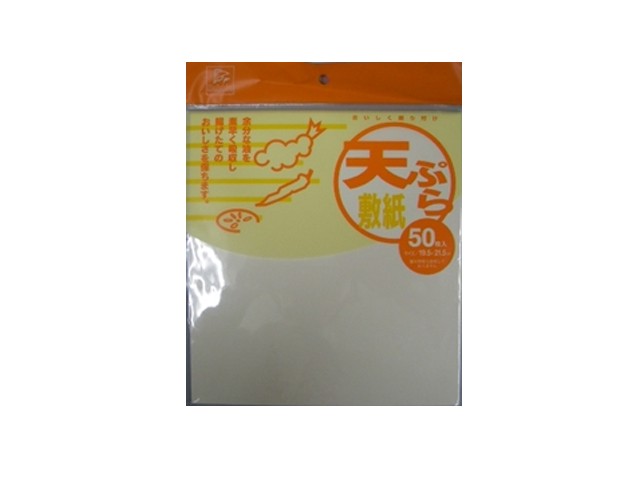 美品 掛け軸 大徳寺 秋吉則州作「遠山無限碧層々」共箱 禅語 茶掛け 美品 掛け軸 大徳寺 秋吉則州作「遠山無限碧層々」共箱 禅
