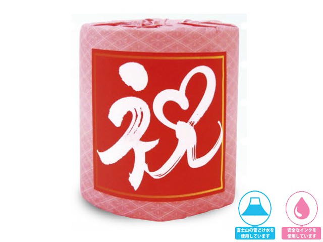 トイレットペーパー 販促用 贈答用 粗品 景品 祝ロール ダブル30m 個包装100個