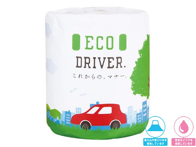 トイレットペーパー 販促用 贈答用 粗品 景品 ECODロールIVEロール ダブル30m 個包装100個