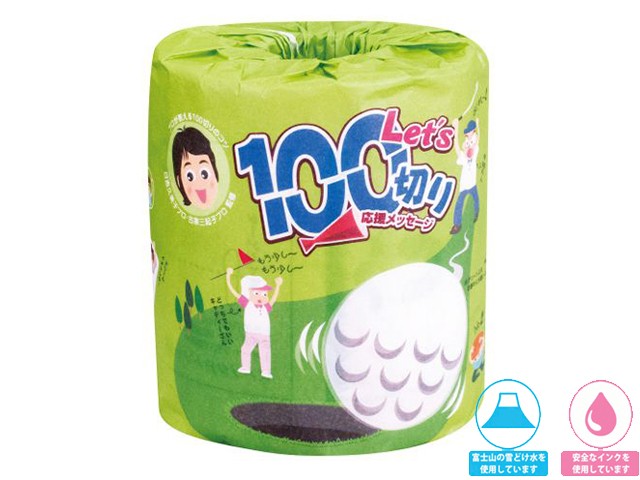 トイレットペーパー 販促用 贈答用 粗品 景品 Ｌｅｔｓ１００切り ダブル30m 個包装100個
