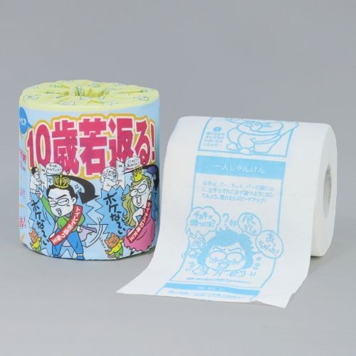 トイレットペーパー 販促用 贈答用 粗品 景品 認知症予防 ダブル30m 個包装100個_1