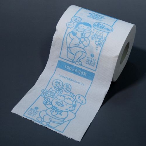 トイレットペーパー 販促用 贈答用 粗品 景品 認知症予防 ダブル30m 個包装100個_2