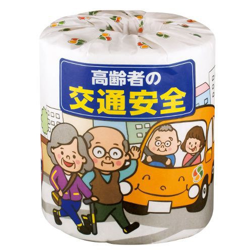 トイレットペーパー 販促用 贈答用 粗品 景品 高齢者の交通安全 ダブル30m 個包装100個
