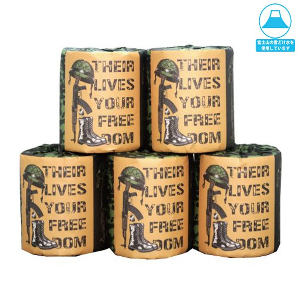 販促用トイレットペーパー ミリタリー ポスター 個包装100個 ダブル30mの通販は 9,080円