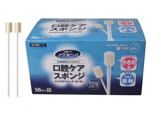 ルドラクシャ瞑想マット ルドラクシャ瞑想マット
