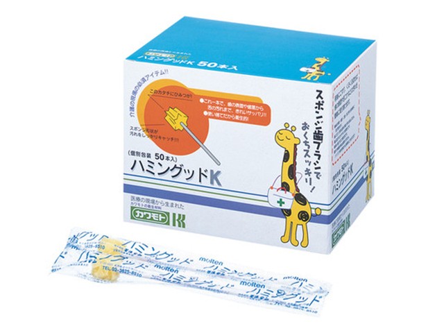 カワモト スポンジ歯ブラシ ハミングッドＫ 個別包装 50本入り X5箱