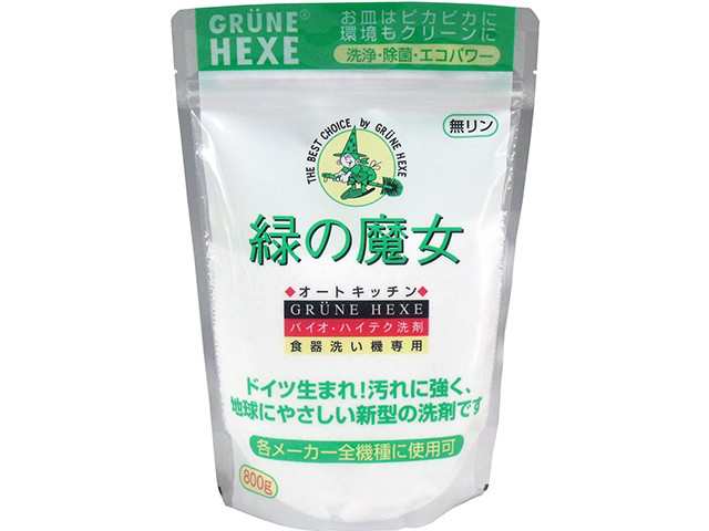 緑の魔女 食洗機用洗剤 オートキッチン 弱アルカリ性 業務用 800g X12パックの通販は