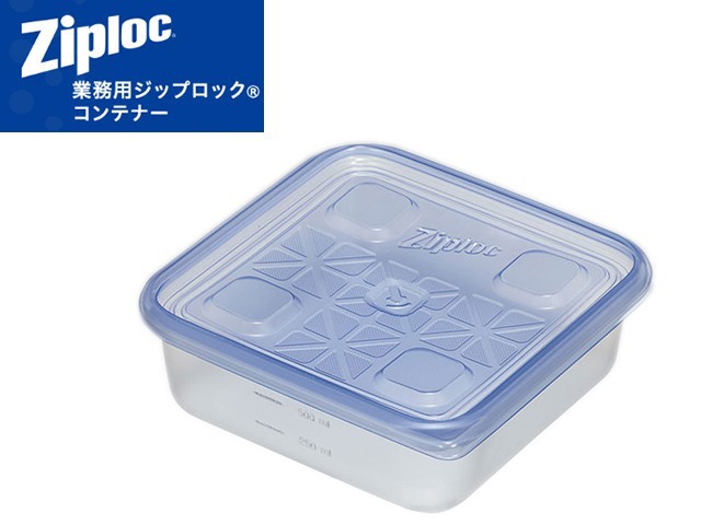 ジップロック Ziploc 業務用ジップロックコンテナー 正方形 700mL 10個入り X6箱