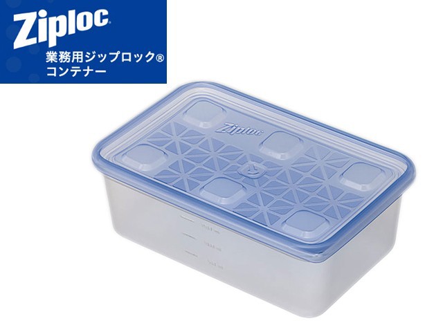 ジップロック Ziploc 業務用ジップロックコンテナー 長方形 1900mL 10個入り X6箱