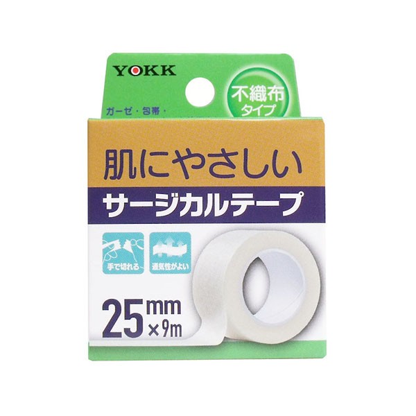 ヨック サージカルテープ 不織布タイプ 25mmX9m X50個