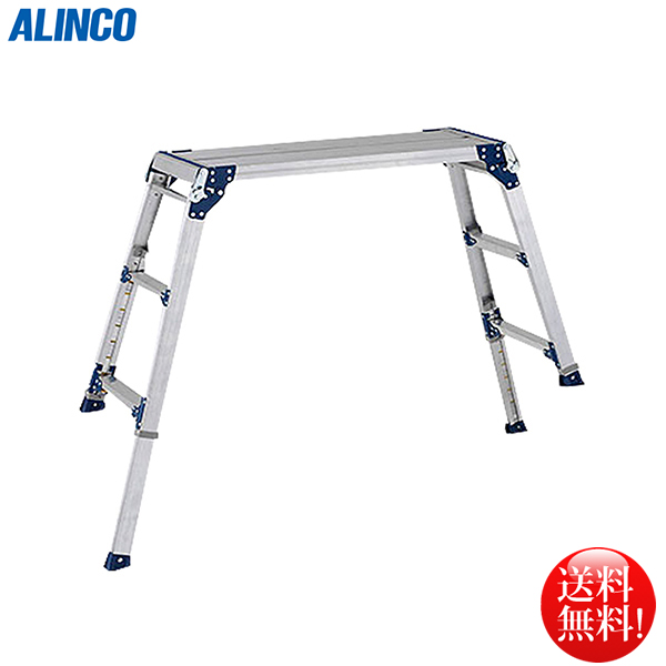 ###♪パーパス オプション部材集熱パネル用 屋外配管 ツイン樹脂管(25m) ♪パーパス オプション部材集熱パネル用 屋外配管 ツイン樹脂管(25m)