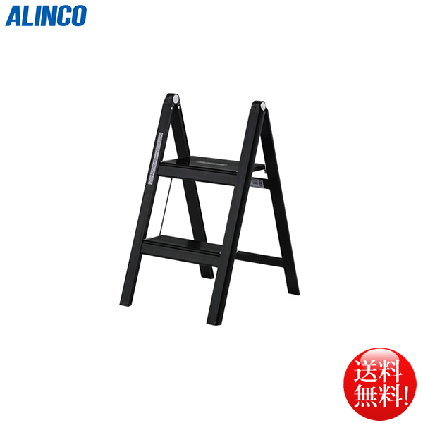 アルインコ ALINCO スタイリッシュ薄型踏台2段 SS-52Bの通販は